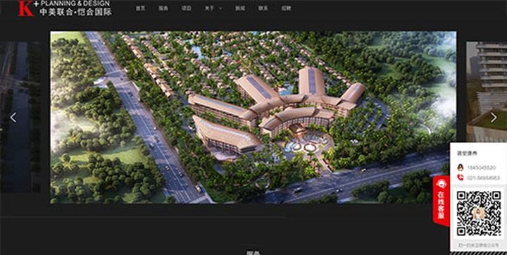 KTGY 恺合