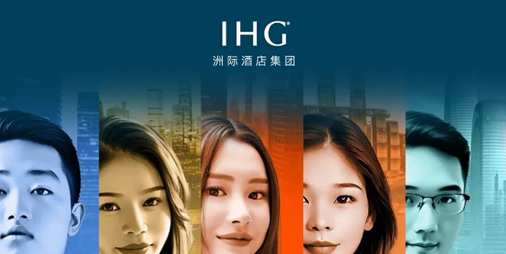 商旅小程序E马当先速递